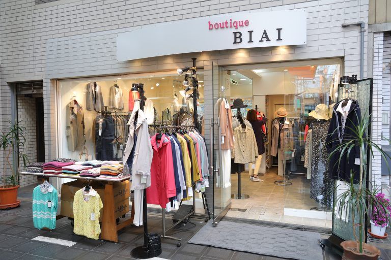 Boutique BIAI