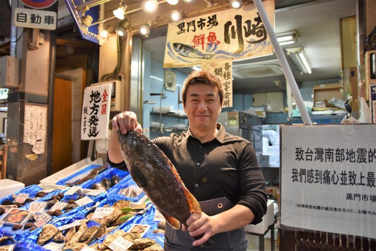 Seafood Kawasaki