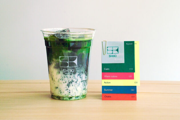 SHIKI JAPANESE TEA - KUROMON MARKET - One cup that reinvents the