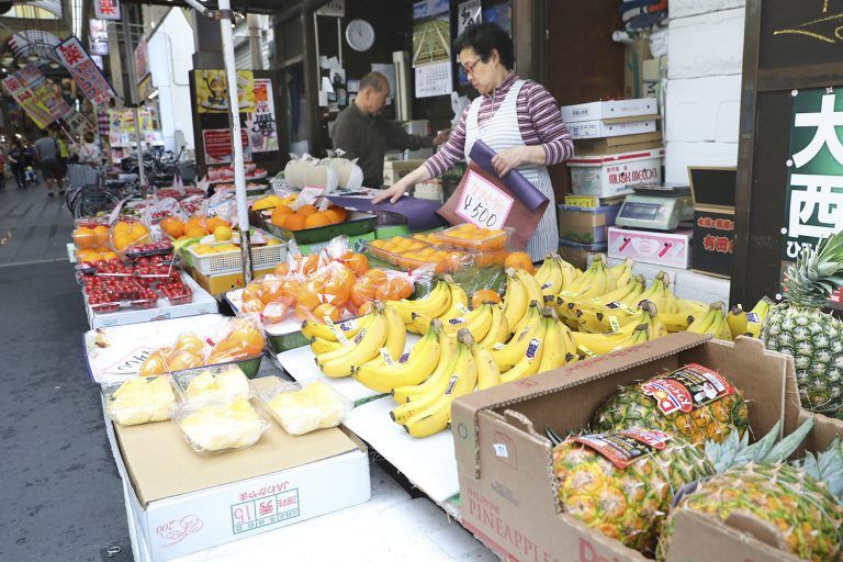 松本商店