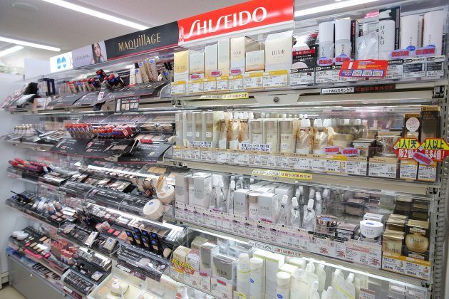 マツモトキヨシ 黒門市場末広通り店 黒門市場